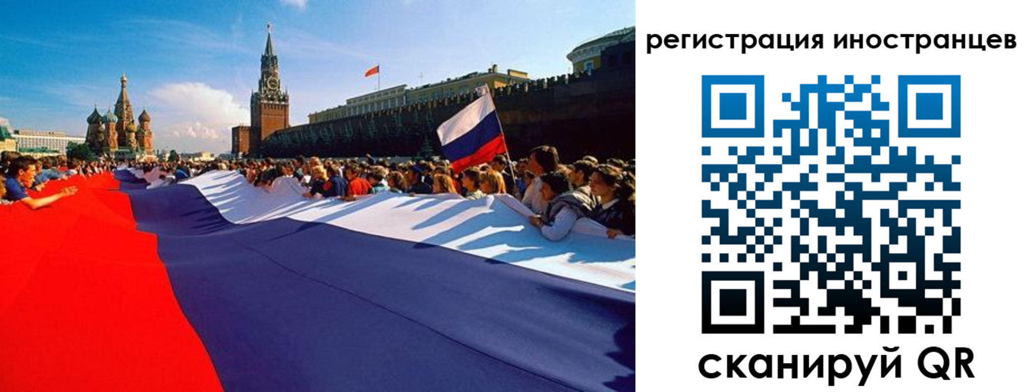 пропишу в квартире в Осе